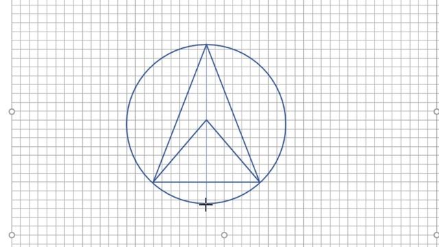#Geometry 02 How can I art geometric shapes in MS word || Microsoft Word 2016 || Bangla Tutorial смотреть онлайн