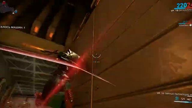 Warframe #1 Пылающие мечи смотреть онлайн