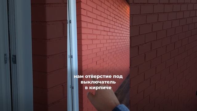 Ремонт балкона в новостройке! Дизайнерский ремонт квартиры #дизайнинтерьера #дизайнквартиры #lebre смотреть онлайн