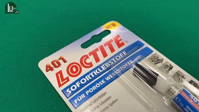 Клей для наклеек Loctite 401 3г - Luza.ru смотреть онлайн