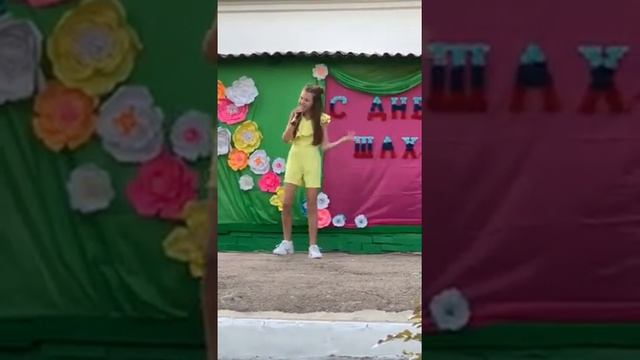 Анастасия Вакуленко 24.08.2019 "Красками разными" смотреть онлайн