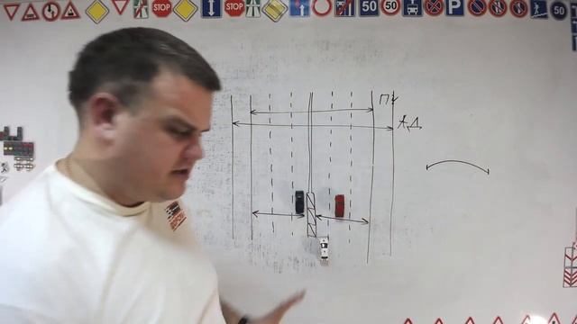 Тема 1: общие положения и термины смотреть онлайн
