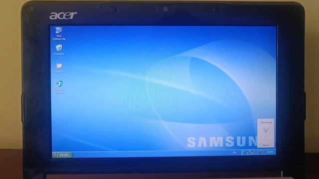 Windows XP Samsung Theme на реальном компьютере смотреть онлайн