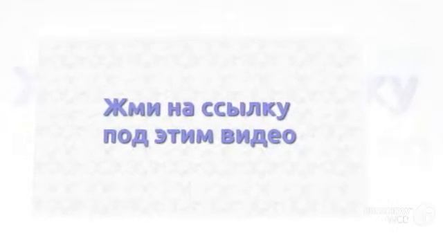 Значок Черное сердце (Купить в МирМаек.РФ) смотреть онлайн
