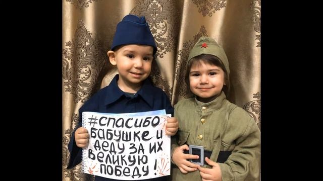 Родители и дети группы раннего развития «Солнышко», МБДОУ ДЕТСКИЙ САД «СКАЗКА» смотреть онлайн
