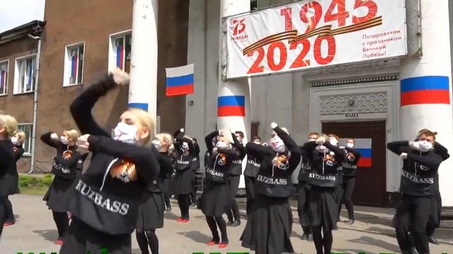 Сибирские выкрутасы Флешмоб смотреть онлайн