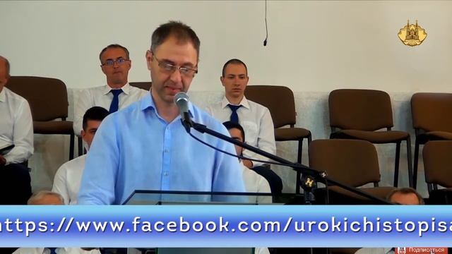 Чем жив человек? смотреть онлайн