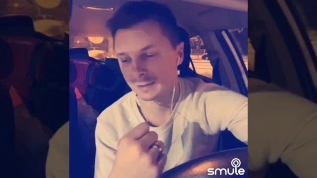 ПОЦЕЛУЙ... Его природа! смотреть онлайн
