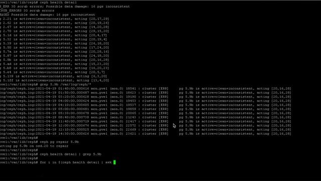 CEPH - PG repair смотреть онлайн