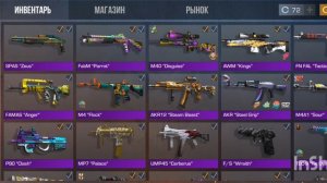 афигенный закуп на 1000 Голды (с ножом)