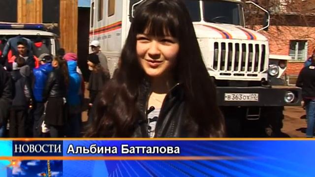 День пожарной охраны смотреть онлайн