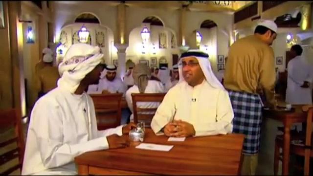 Al Fanar Restaurant & Cafe featured in Out and About смотреть онлайн