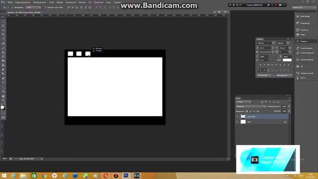 Стоп кадр смотреть онлайн