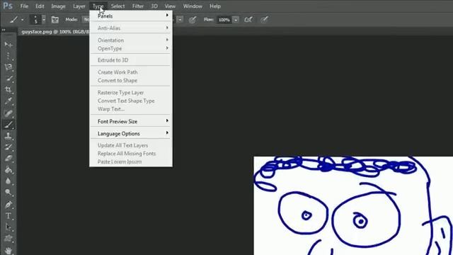 Photoshop Tutorial - 6 - Saving Images and Checking for Updates смотреть онлайн