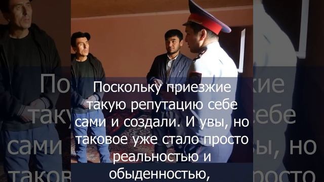«1-комнатная в аренду. Только славяне»: откуда пошло и как живут мигранты смотреть онлайн