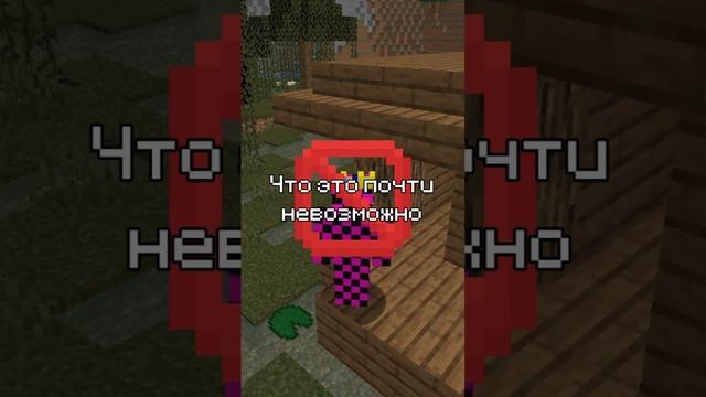 ЛУЧШИЙ игрок Майнкрафта ПРОТИВ 100 игроков смотреть онлайн