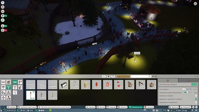 Planet Zoo франшиза #3 чайное прохождение