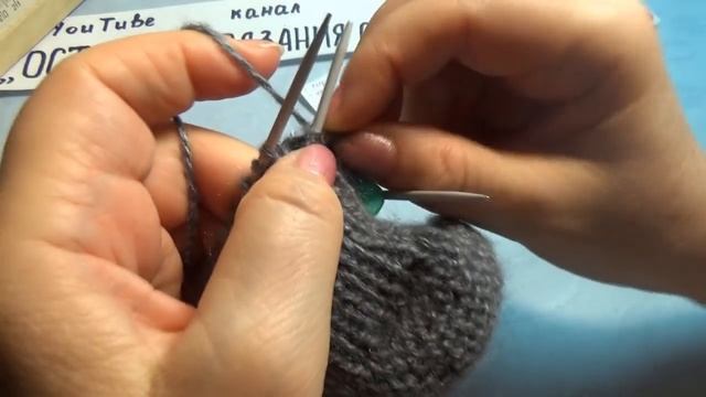 САПОЖКИ СПИЦАМИ С КОСОЙ БЕЗ ШВОВ .МАСТЕР КЛАСС #345 смотреть онлайн
