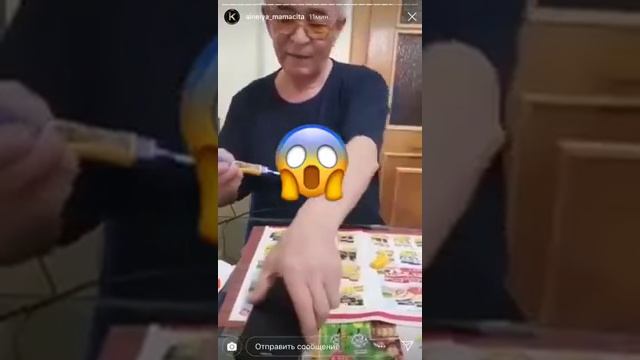 Мощная радиация. смотреть онлайн