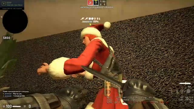 Приключения в Cs:Go-Тупая Игра смотреть онлайн