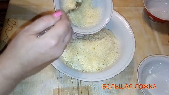 Салаты со Шпинатом