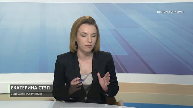 2019 09 06 БПЗ Гомеопат фито- гирудотерапевт Александр Новиков смотреть онлайн