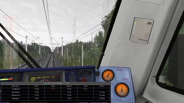 Первая поездка в RTrainSim MDD! Едем в Краснодар! Пробую себя в роли машиниста электровоза ЭП20. смотреть онлайн