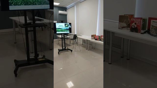 Оренбургский заповедник смотреть онлайн