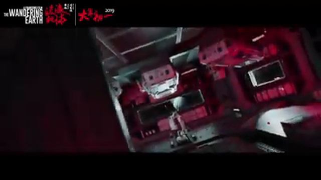 Исчезающая земля Vanishing ground смотреть онлайн