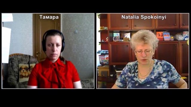 Наталья Спокйная о себе ч. 24 Мои впечатления от Америки 1999 смотреть онлайн