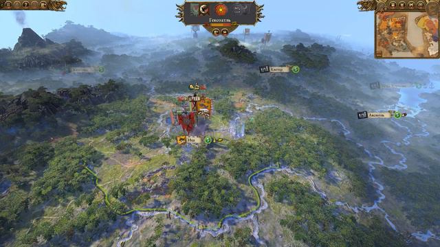 Total War Warhammer II "Марк Вульфхарт" - Серия 10 смотреть онлайн