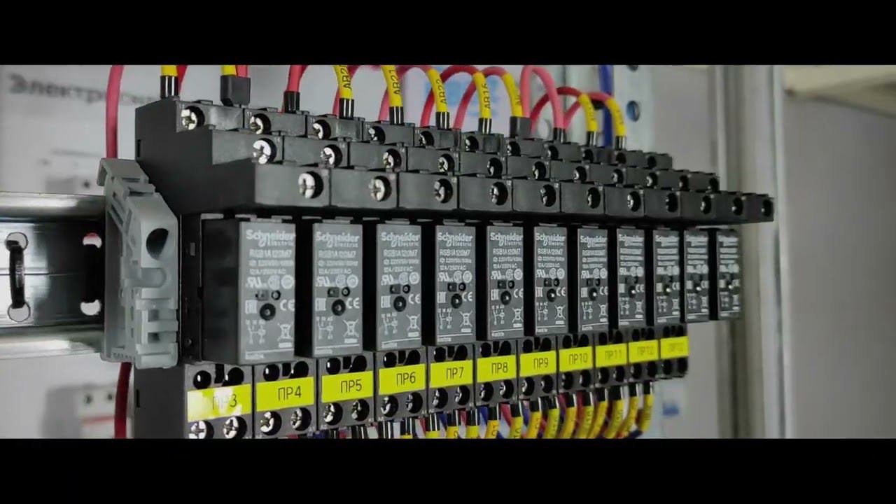 Интро смотреть онлайн