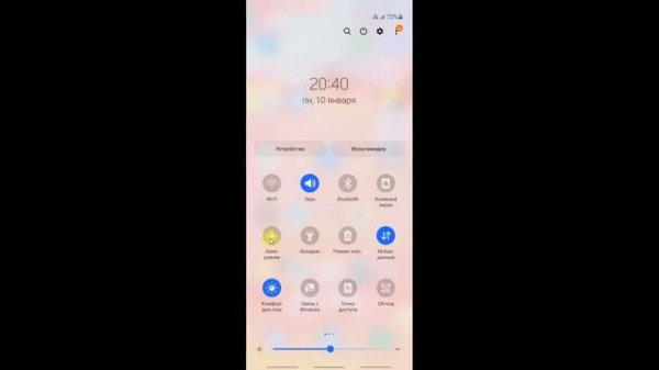 Не Работает Интернет на Телефоне, Нет Интернета на Андроиде Нет Подключения к Интернет Что Делать