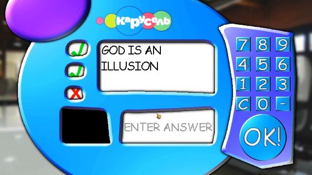 já hraju The Karusel Incident V2.0 (Baldi's Basics mode V1.4.3) смотреть онлайн