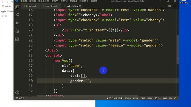 vue 13 radio смотреть онлайн