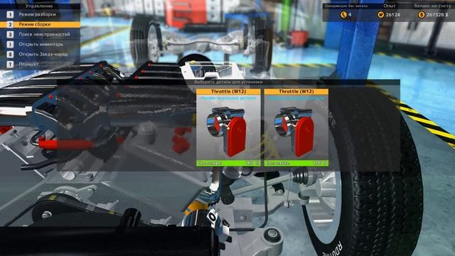 Car Mechanic Simulator 2015. №12: "Капитальный ремонт" (Delray Custom) смотреть онлайн