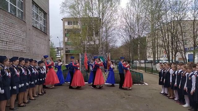 Патриотическая акция "Синий платочек" МБОУ СОШ 7 г. Ижевск смотреть онлайн