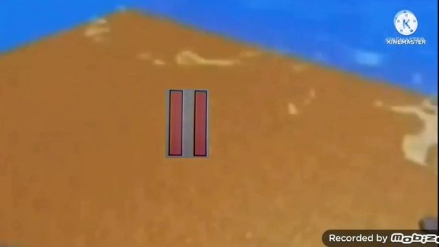 Number Elimination (stuck Headfirst Edition) W/ Sound
