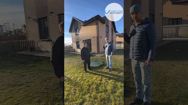 "Отзыв о станции биологической очистки сточных вод Аэролос" смотреть онлайн