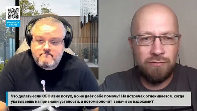 Неформальный Стратоплан | СхО, которые тупят и влияют на себя и на вас смотреть онлайн