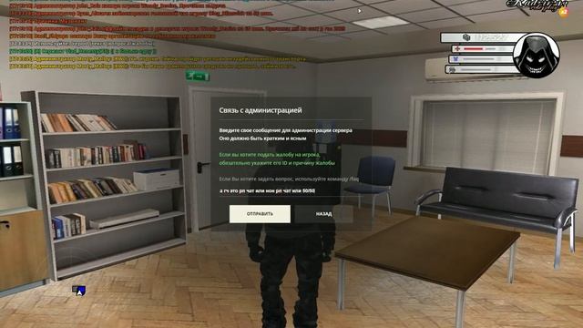 гч=рп чат боже смотреть онлайн
