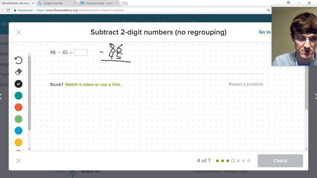 Прохождение Khan Academy. 1. Сложение и вычитание смотреть онлайн