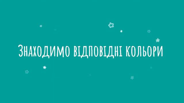 Гра Fisher Price "Картинки-половинки" VT2100-09 / Fisher Price Картинки половинки смотреть онлайн