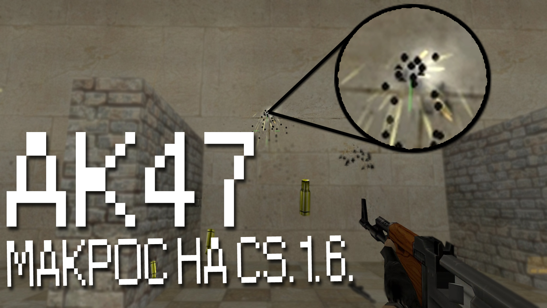 CS 1.6. Макрос на АК47. Bloody, X7, Razer, Logitech. смотреть онлайн