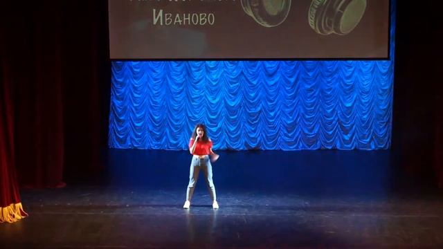 Лина Вишневская - Zara Larsson - Ain't My Fault – Иваново смотреть онлайн