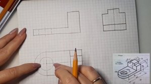 МК Черчение. Выполнение эскиза, рис. 155 (а)