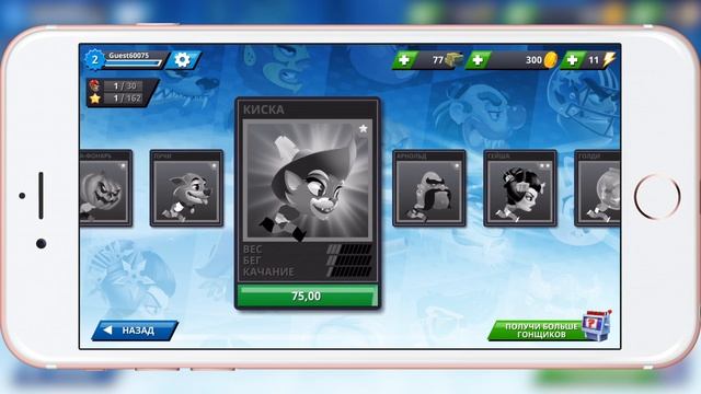 Rope Racers Gameplay iOS/iPhone/iPad/iPod touch HD смотреть онлайн