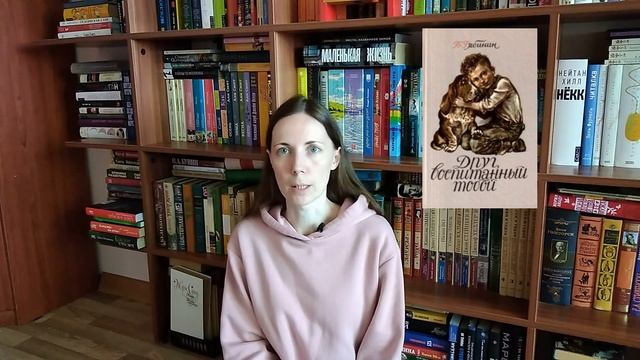 НАШЛА ЭТИ КНИГИ в БИБЛИОТЕКЕ ? смотреть онлайн