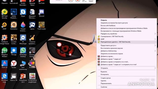 Как запаролить папку на виндос 10 смотреть онлайн