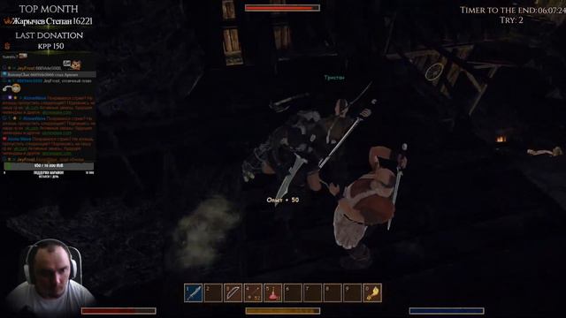 Марафон 24ч Gothic III [#5] Без смертей, ближний бой. смотреть онлайн